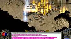 向帝国崛起攻沙的兄弟们说声抱歉对不起